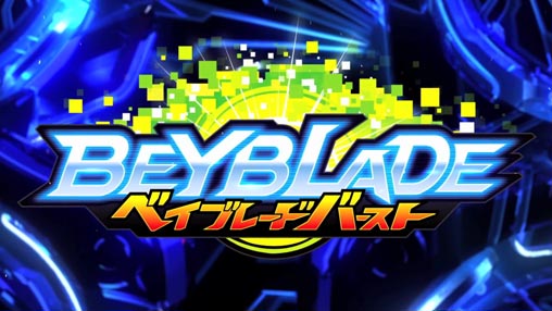 BEYBLADE BURST v10.1 Apk Mod [Dinheiro Infinito]