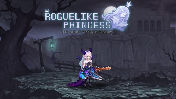 Rogue-like Princess v450 Apk Mod [Dinheiro Infinito]